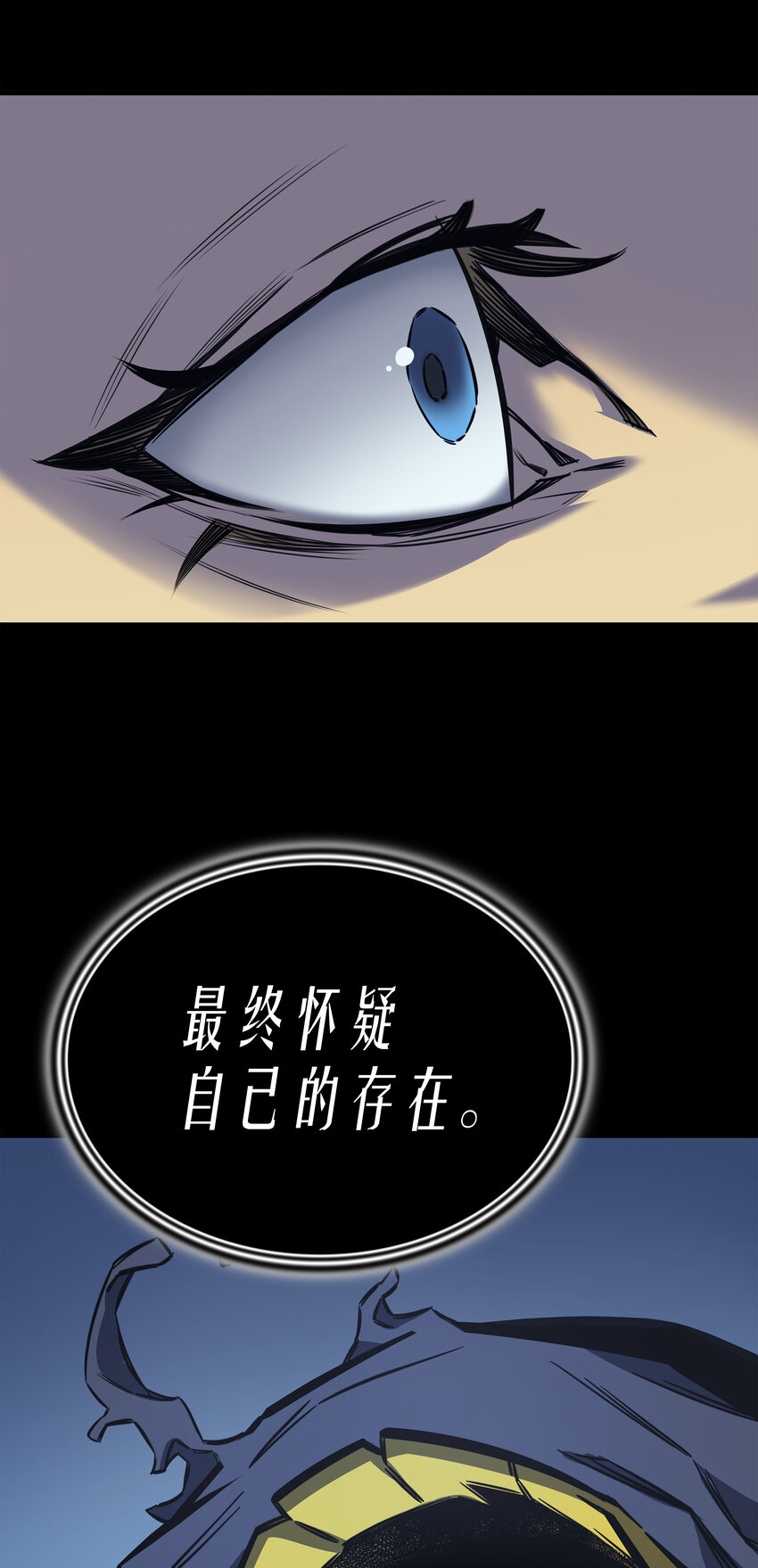 002 重生再会32