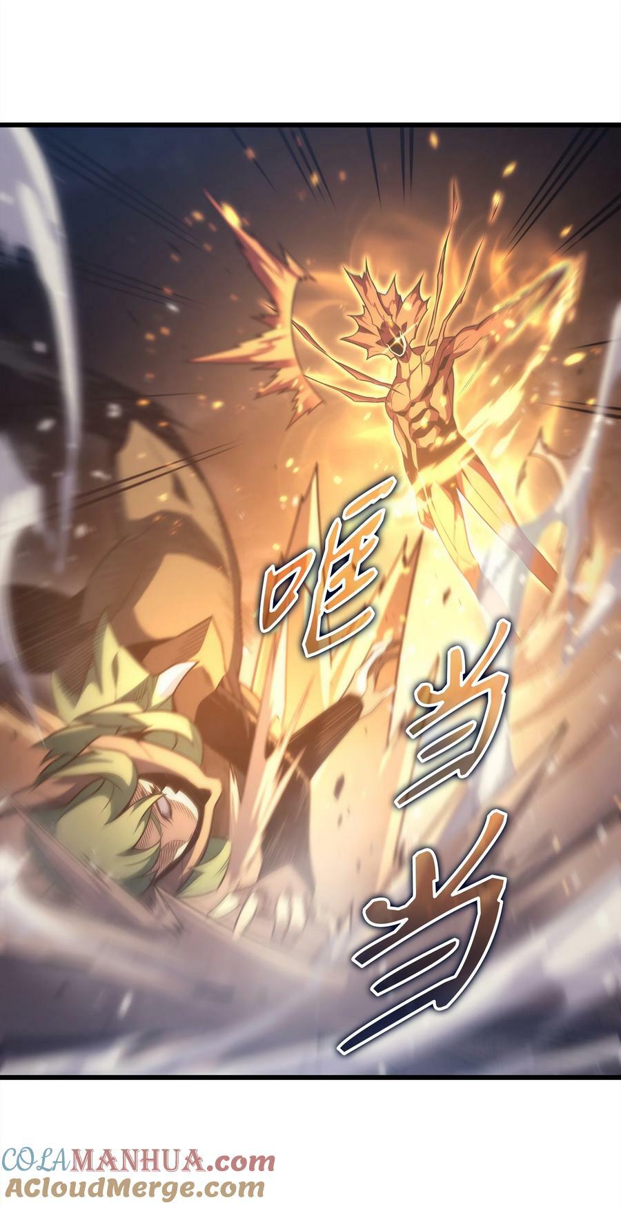 162 人类的希望21