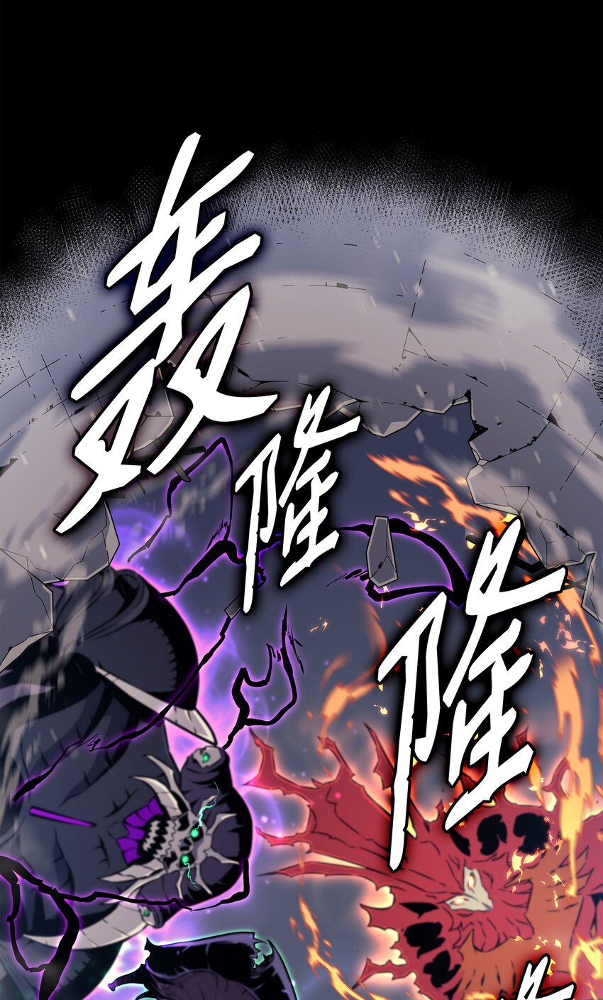 102 信念40