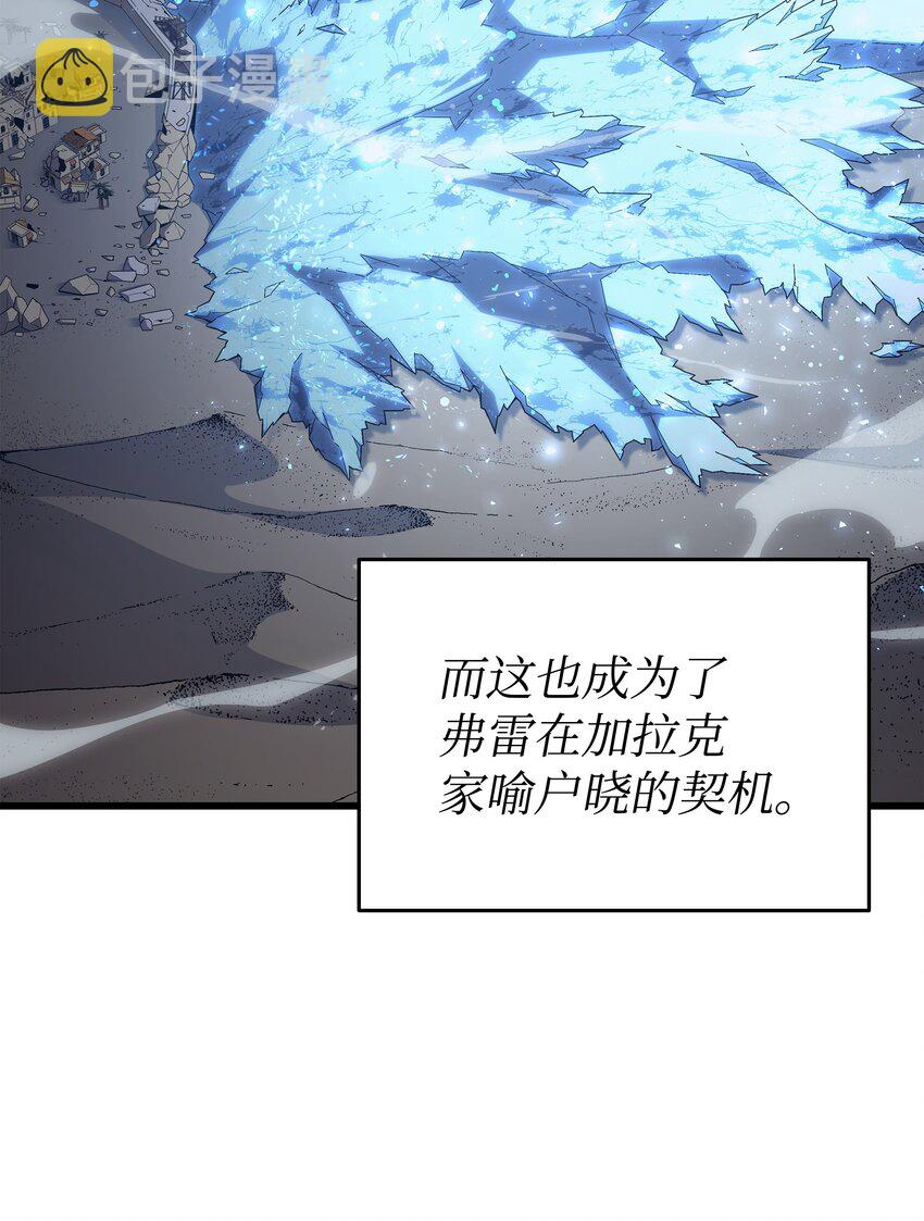 143 我为你自豪31