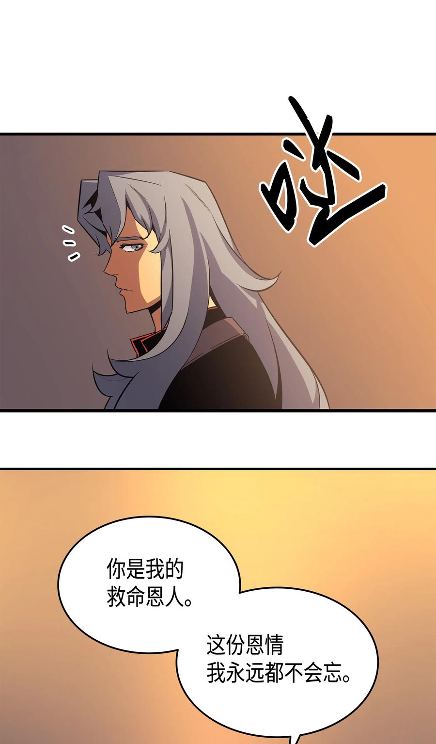 18 就此别过15