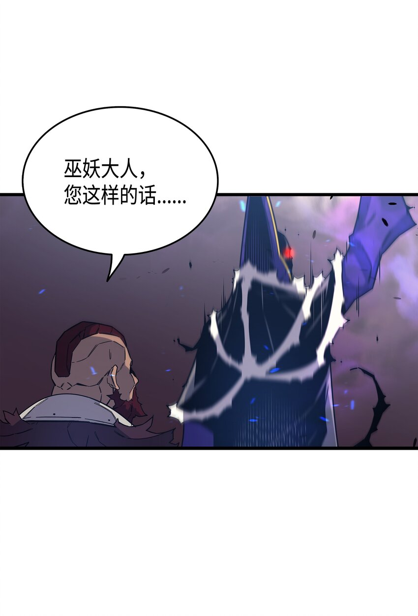 013 就是你？73