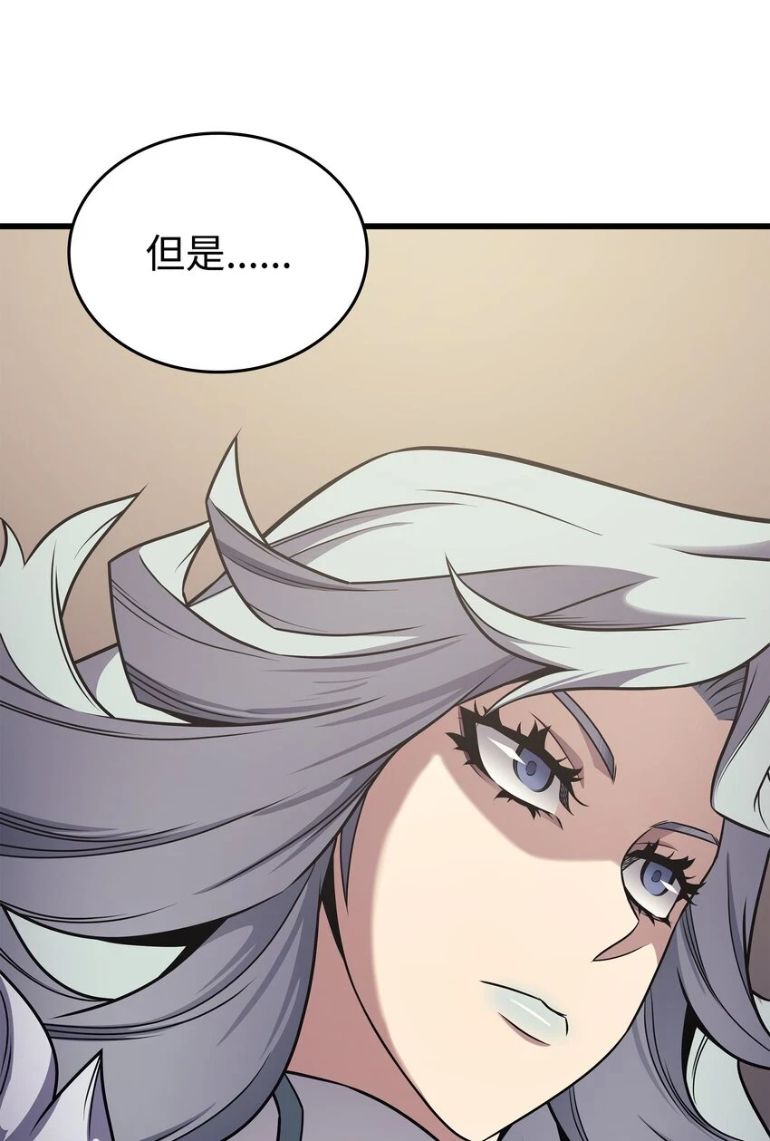 153 暗潮流动57