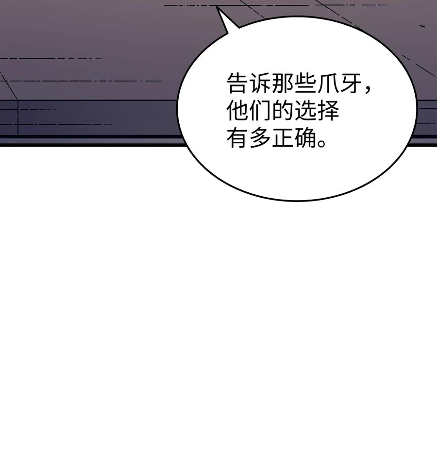 95 奴隶制20