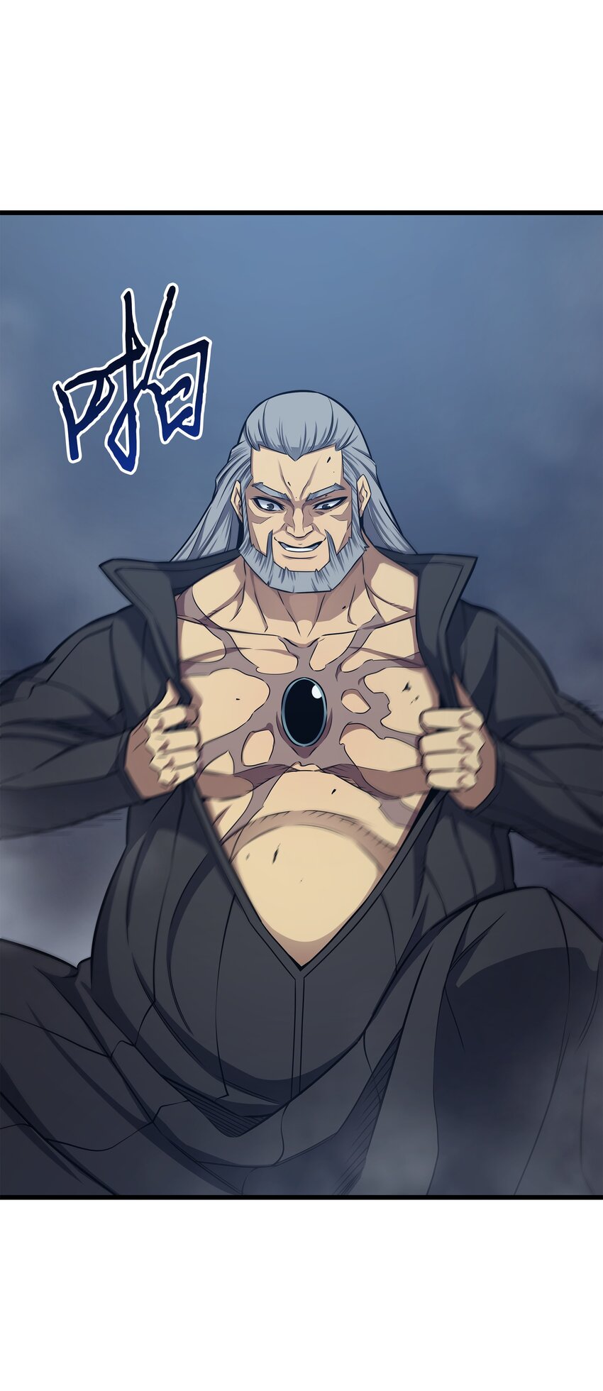 148 最后通牒17