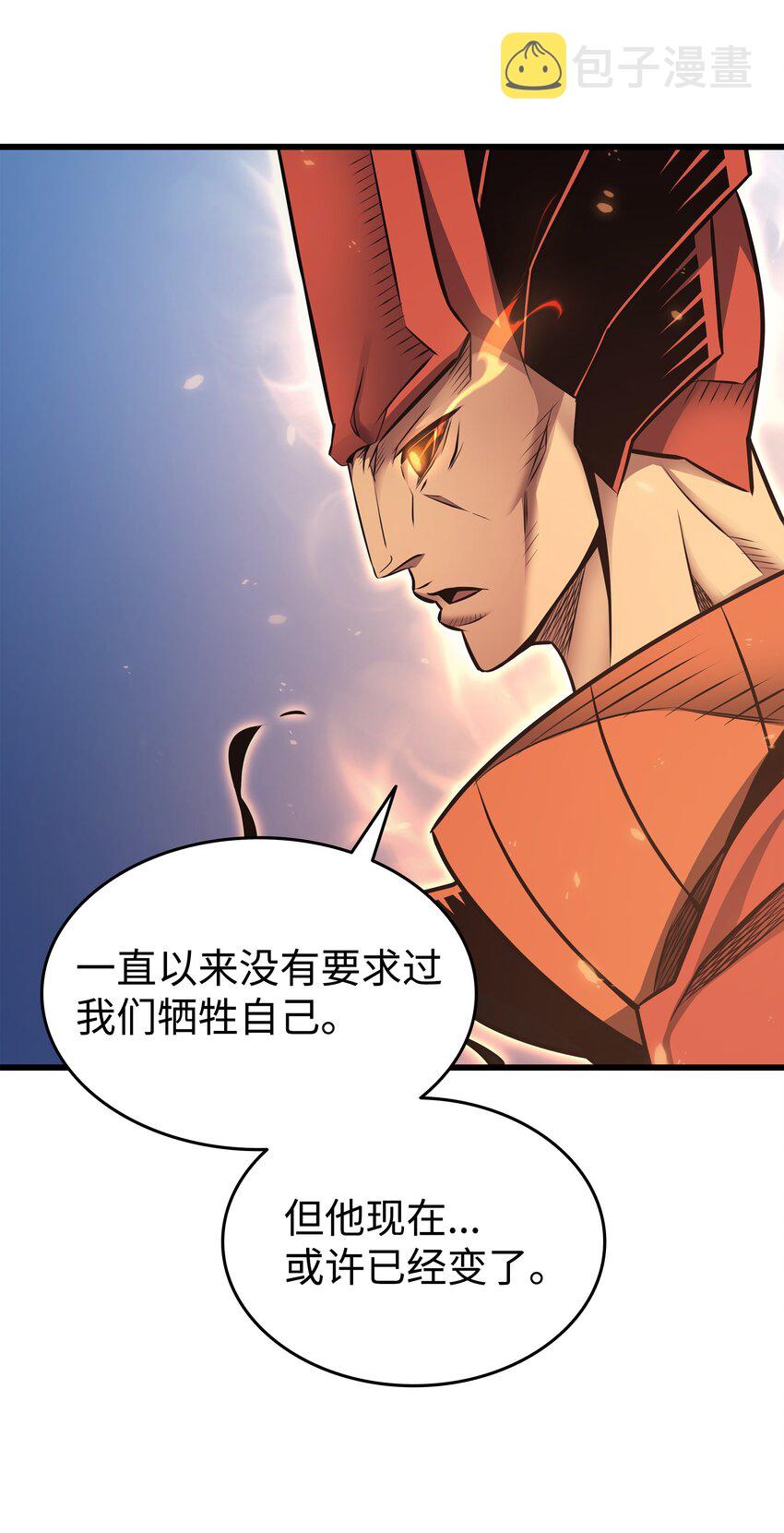 141 多方汇集11