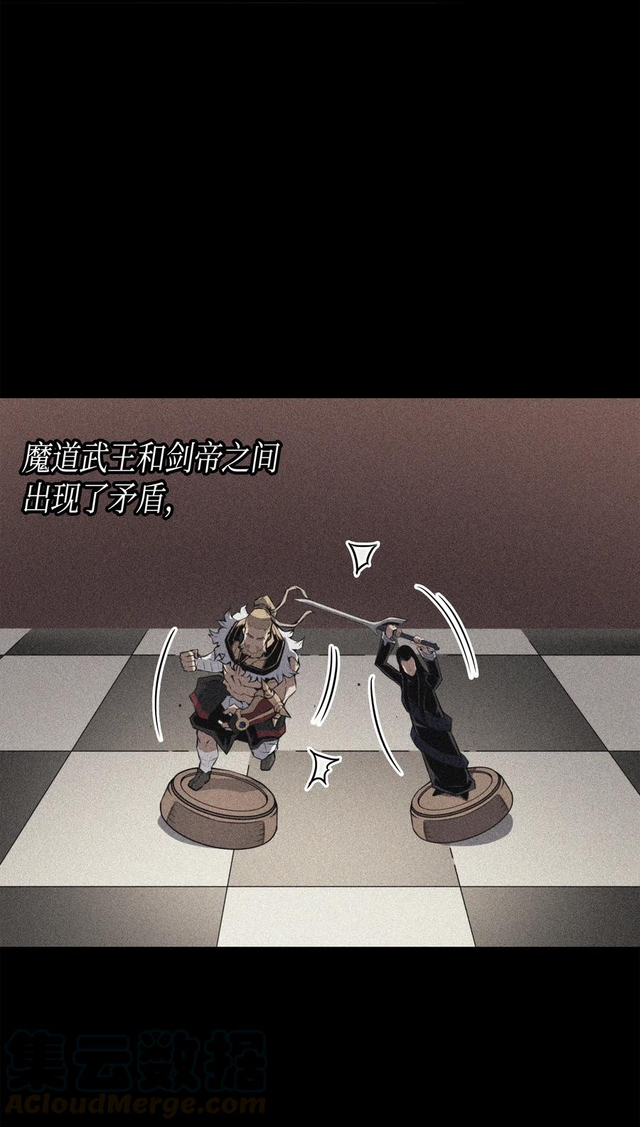 45 利特·布莱克4