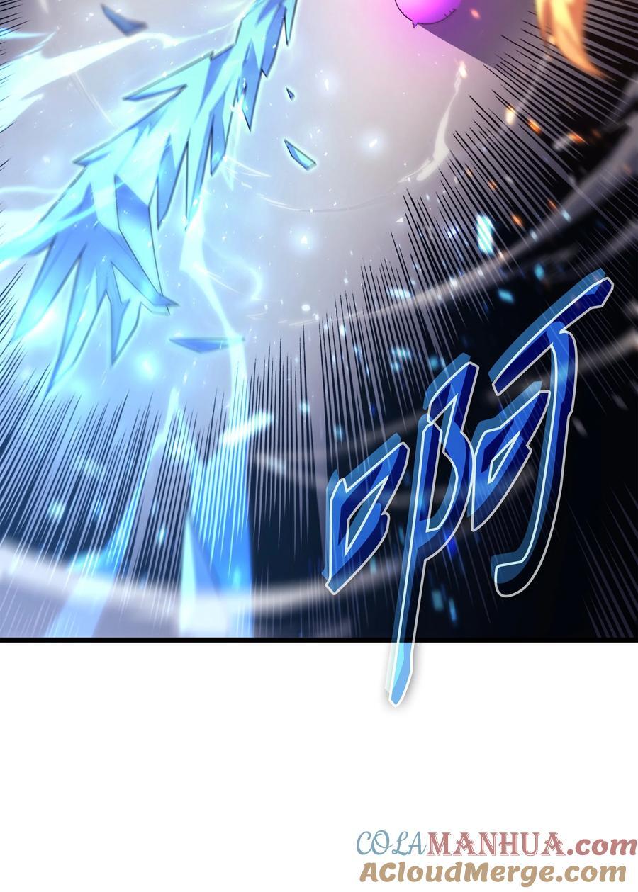 184 永灭54