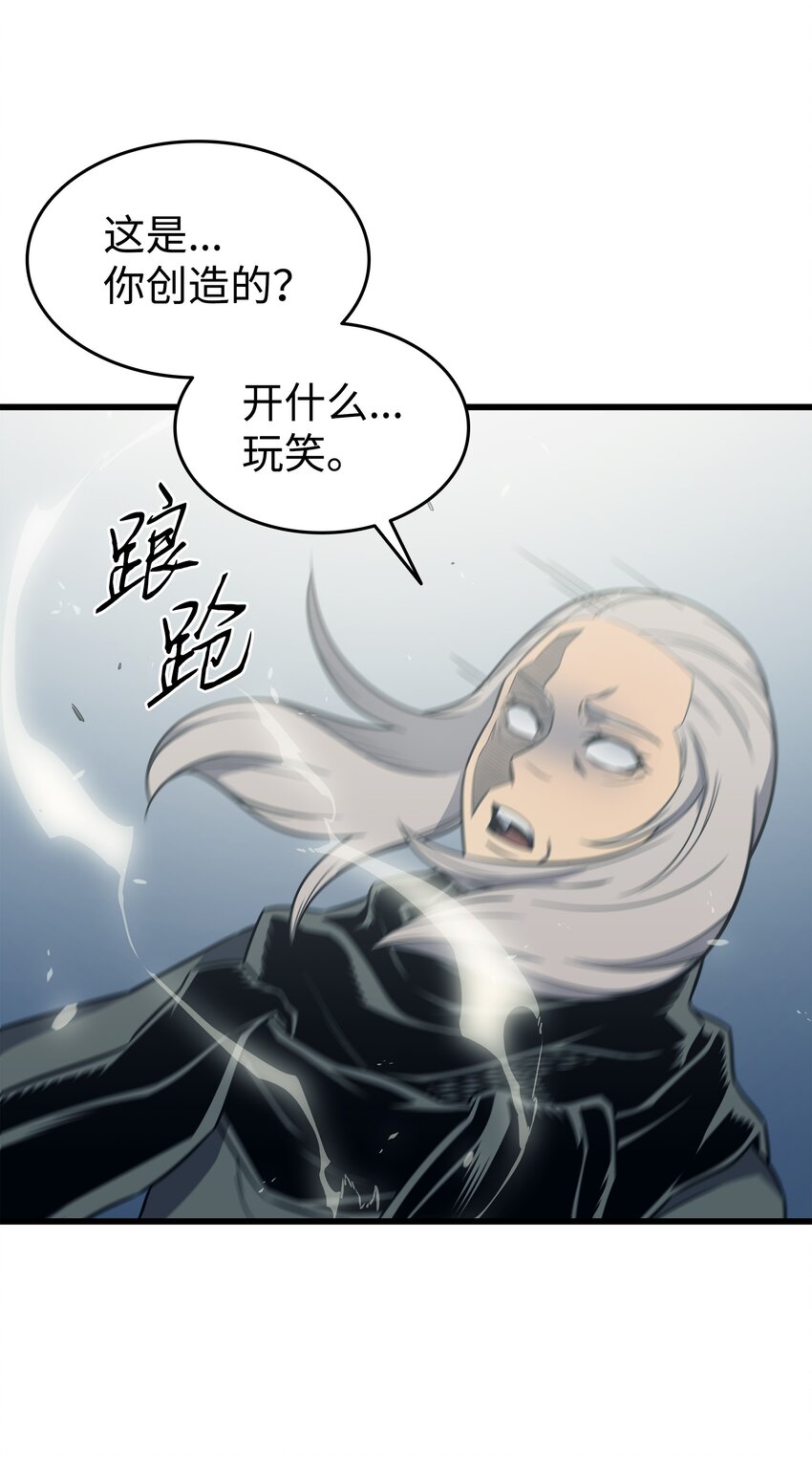 123 天亮了71