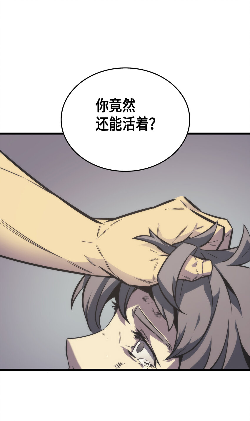 001 神的惩罚60
