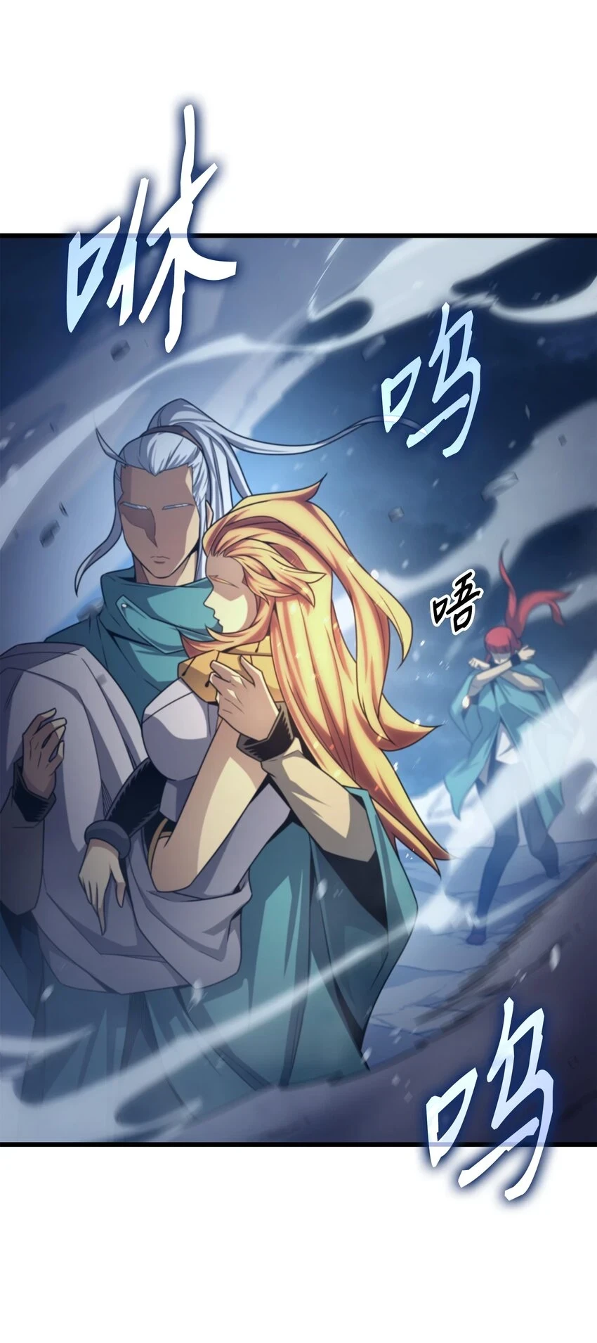 153 暗潮流动2