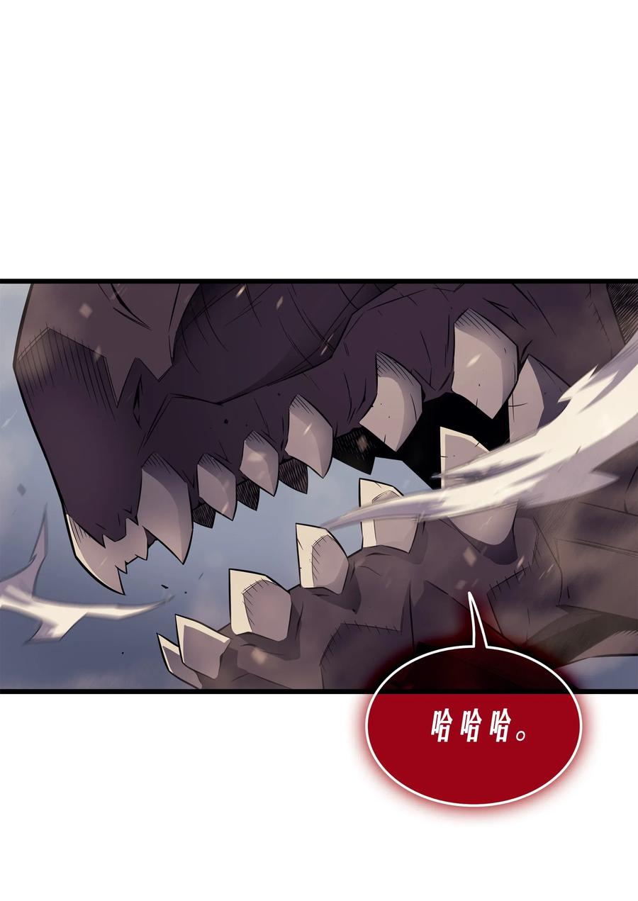 37 大战巨龙王7