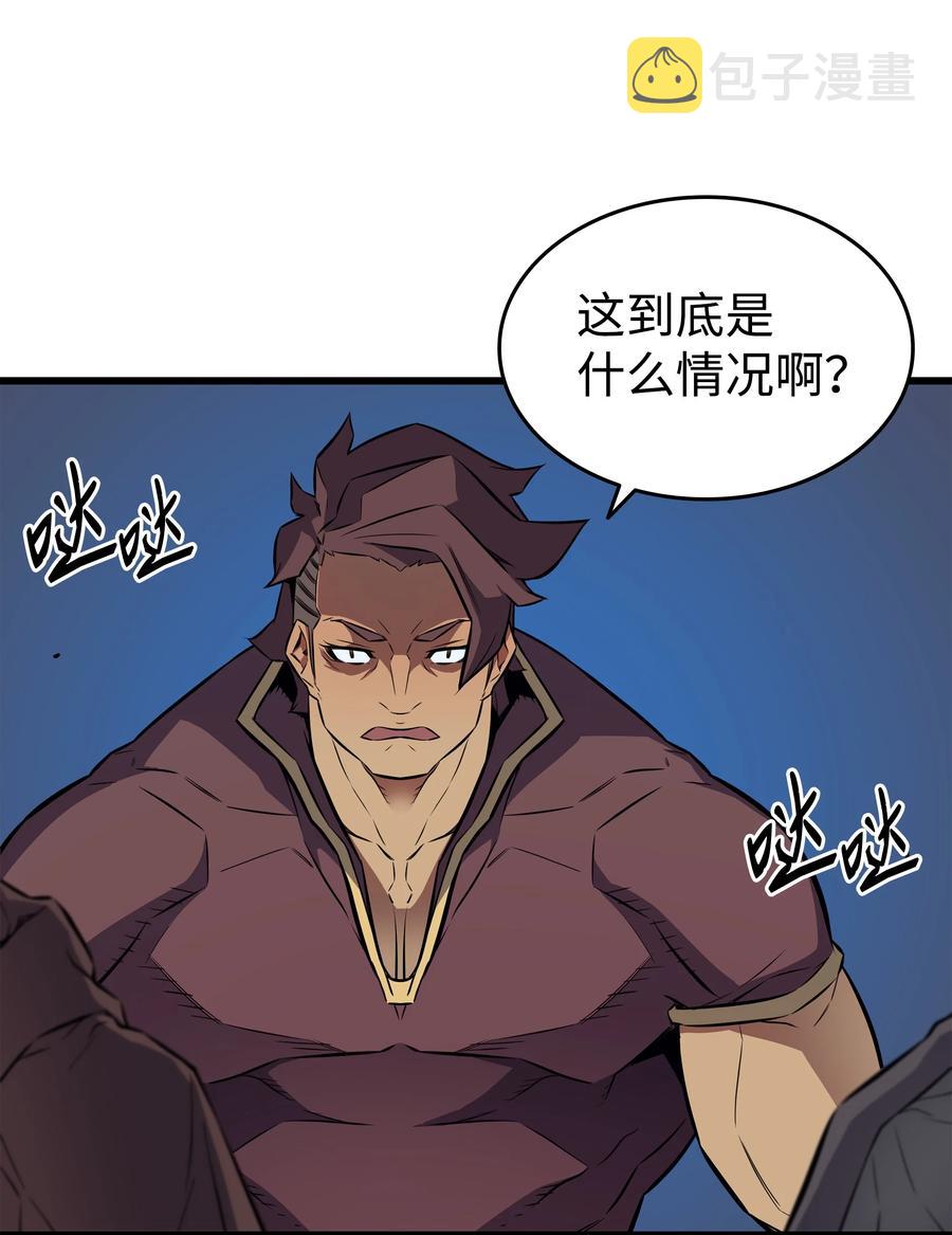 77 精灵女王52