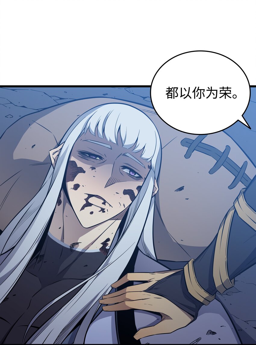 105 信赖的朋友72