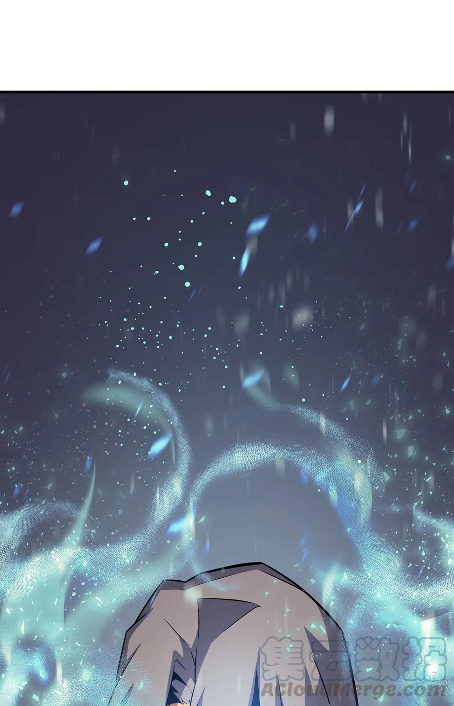 23 六星魔法师76