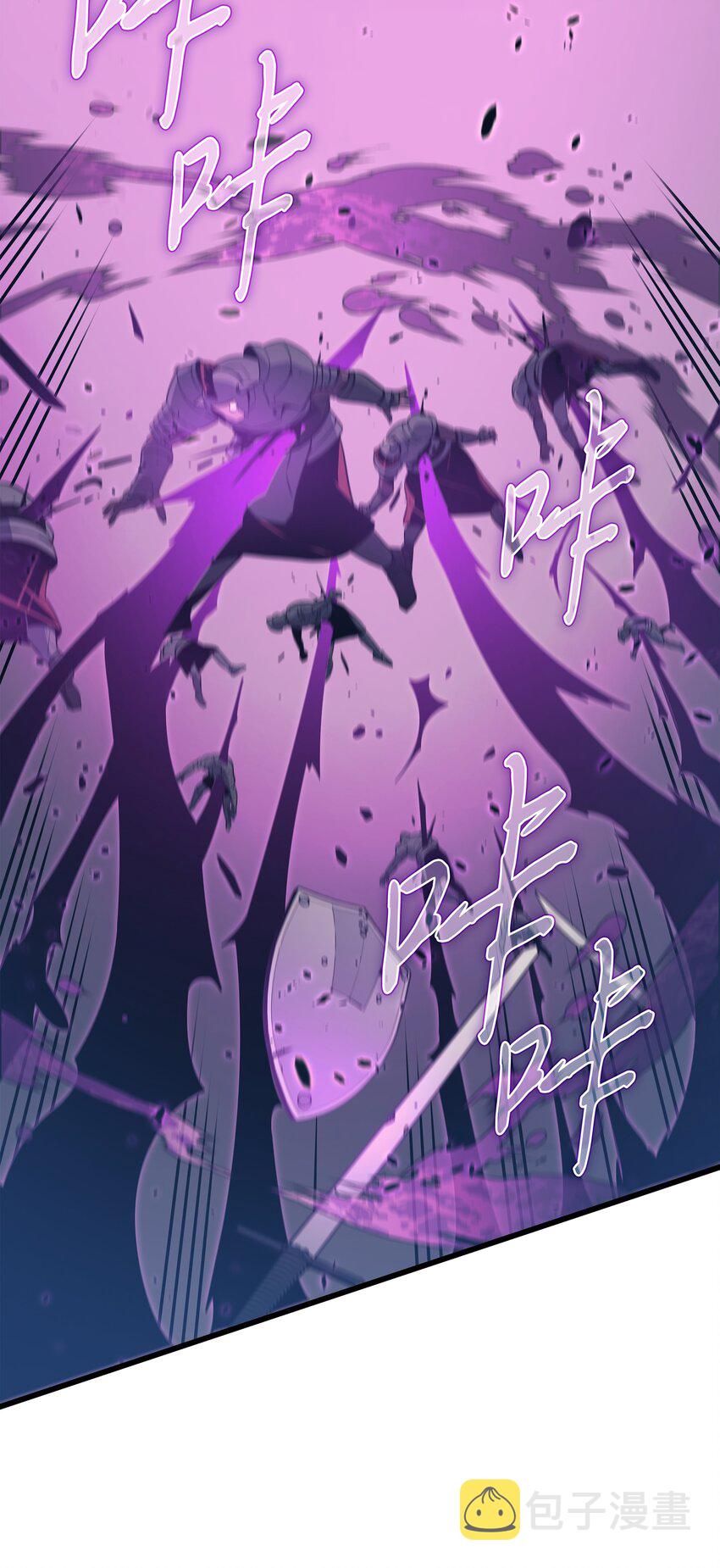 98 尊者66