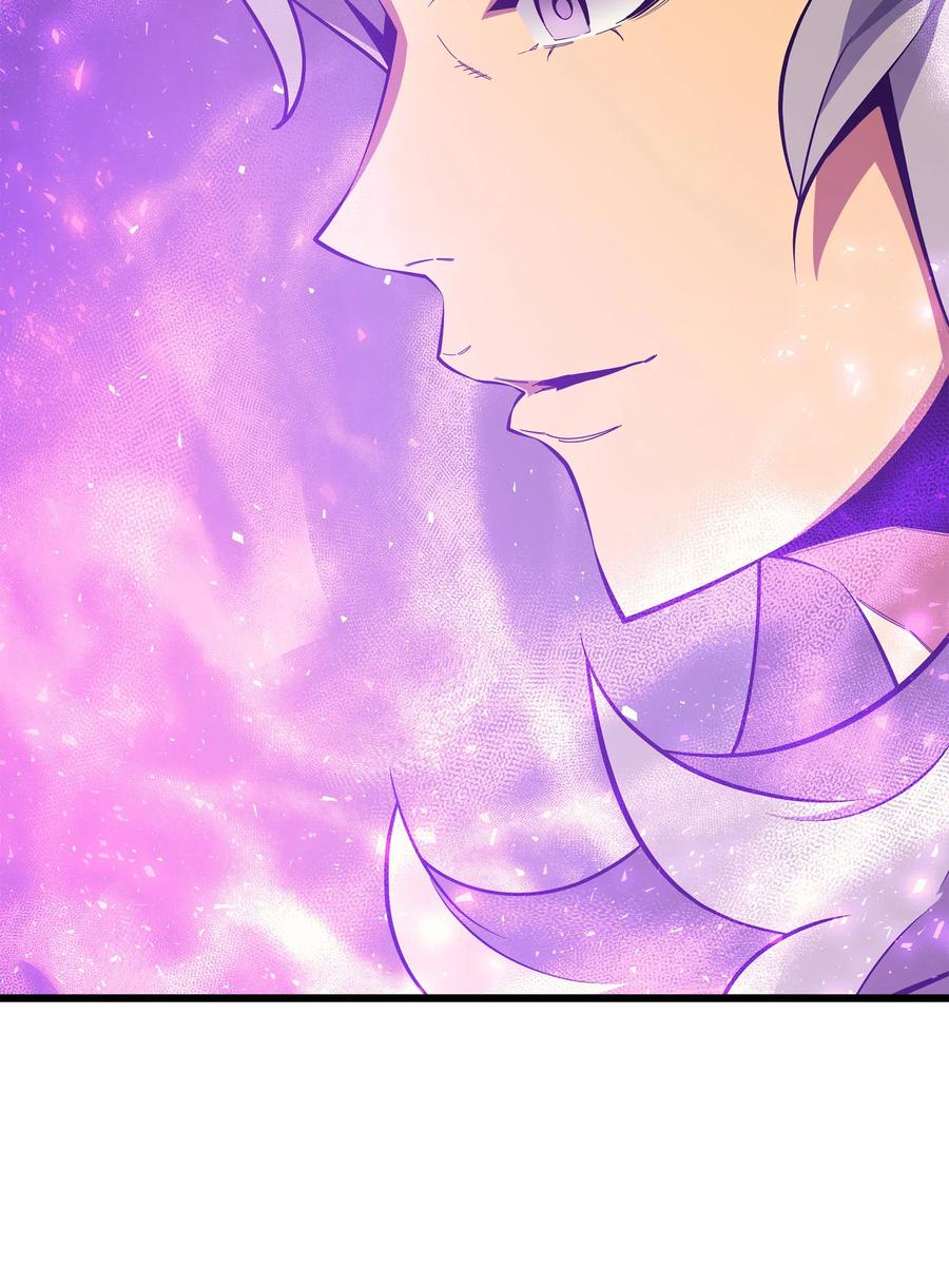 23 六星魔法师13