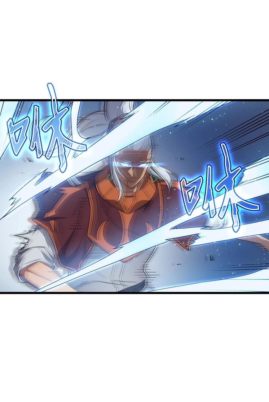 58 你输了22