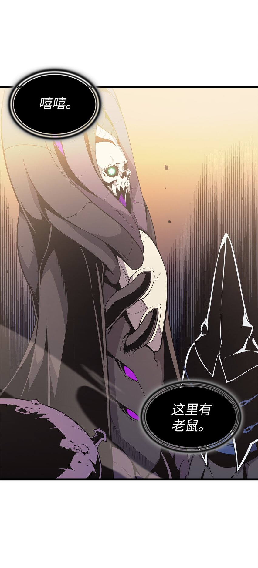 98 尊者44
