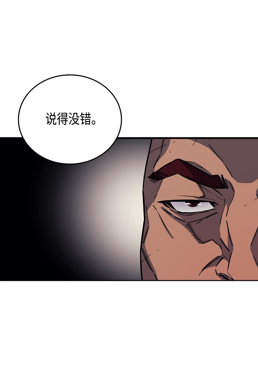 014 你说的没错44