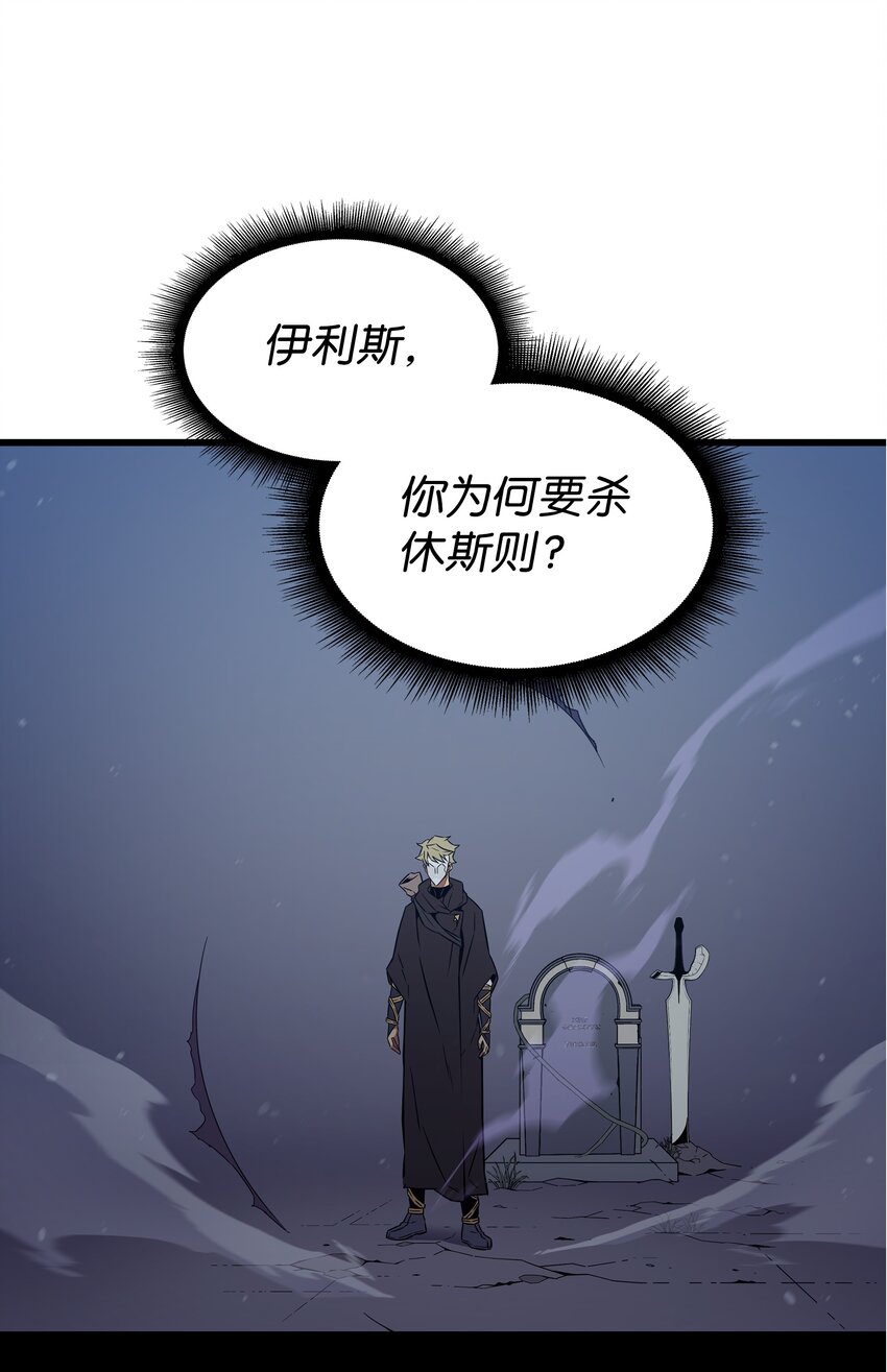104 不破不立14