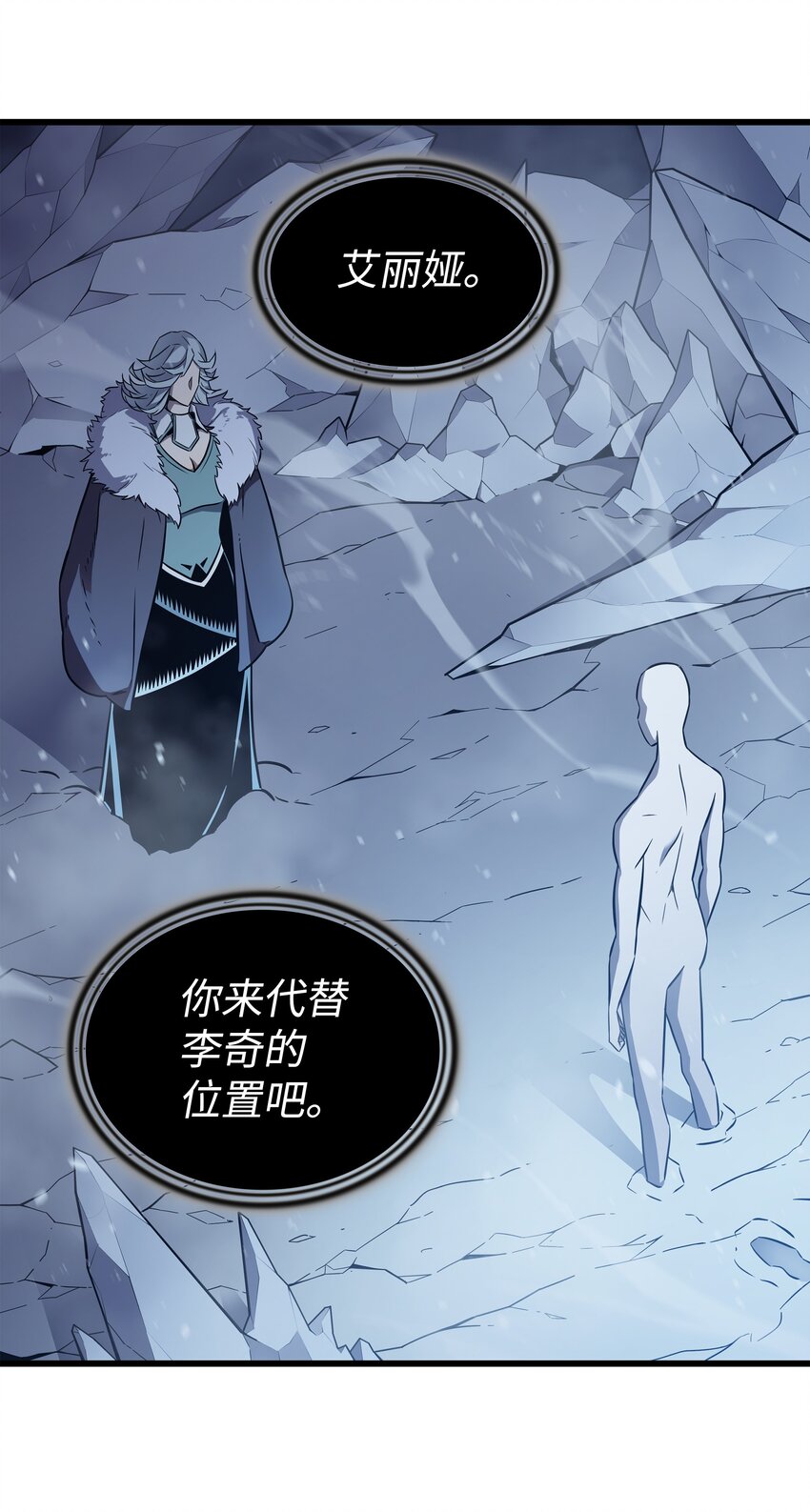 107 你是我的主人68