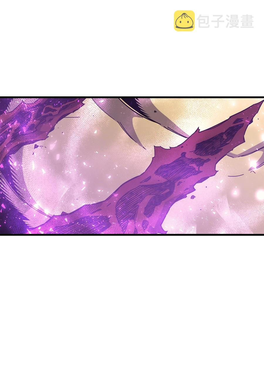 23 六星魔法师26