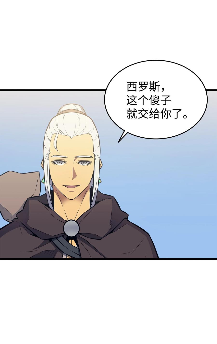 89 吸收结晶46