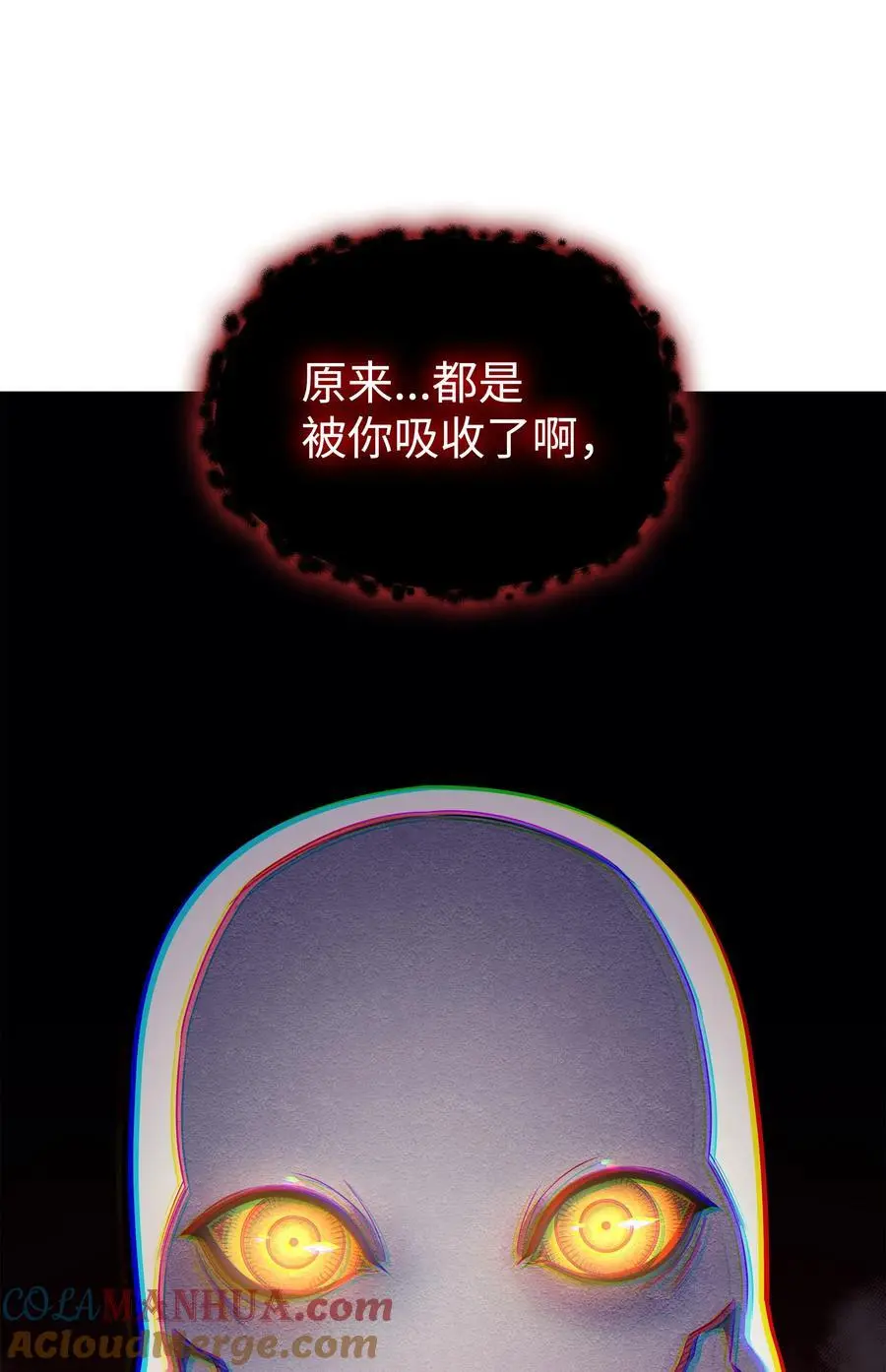 188 尊者的计划30