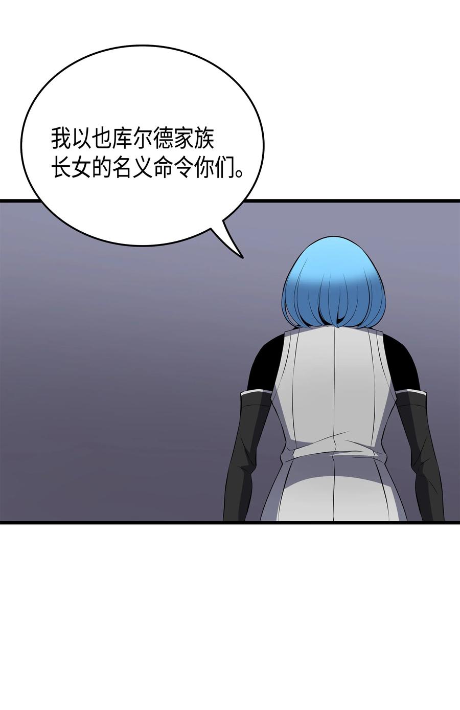26 幽灵69