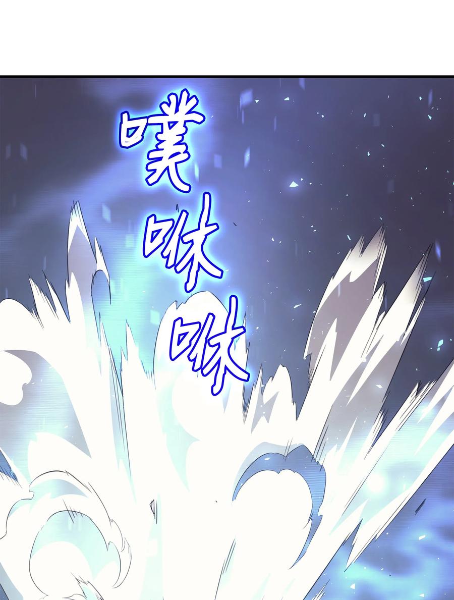 33 开始还是结束14