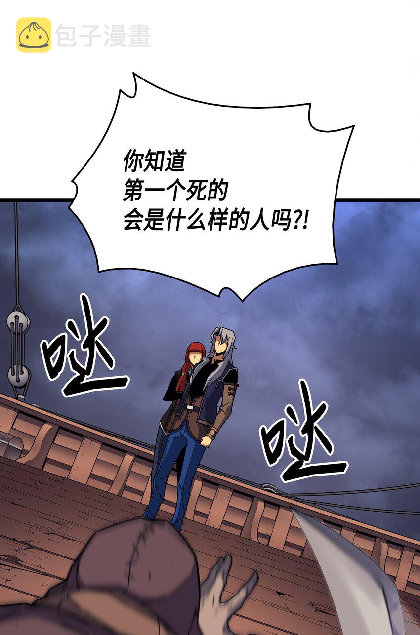 014 你说的没错83