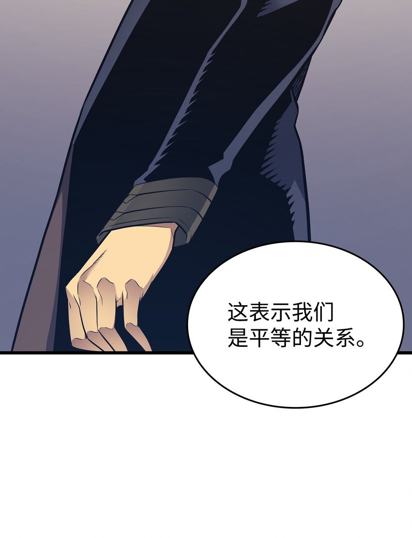 128 共同进退72