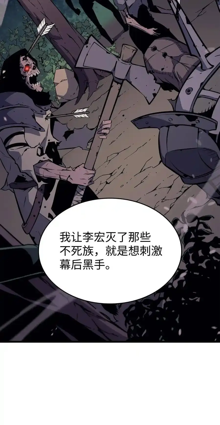 75 合作41