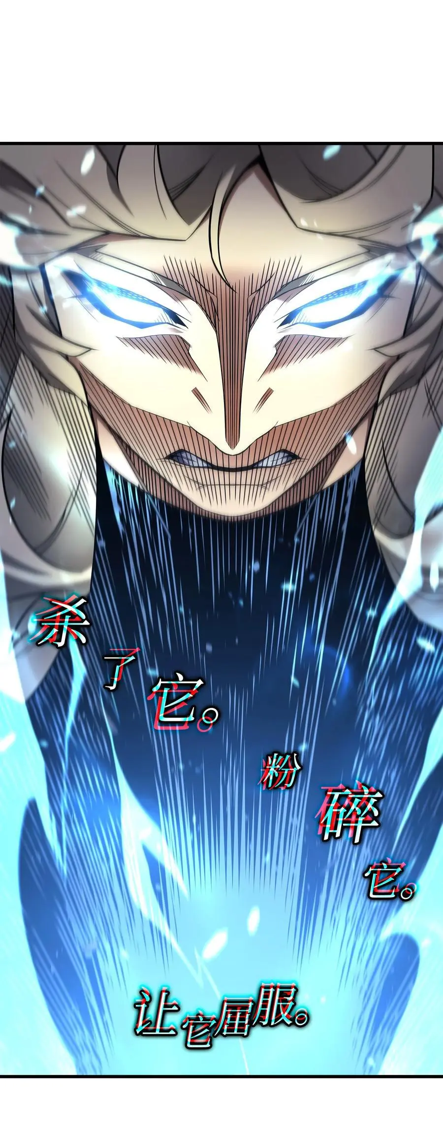 188 尊者的计划11