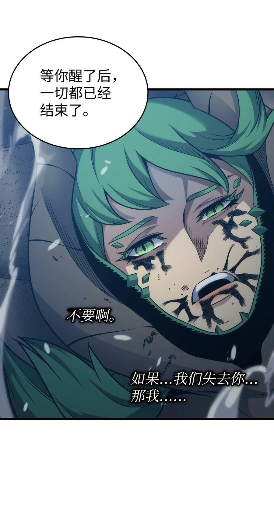 162 人类的希望65