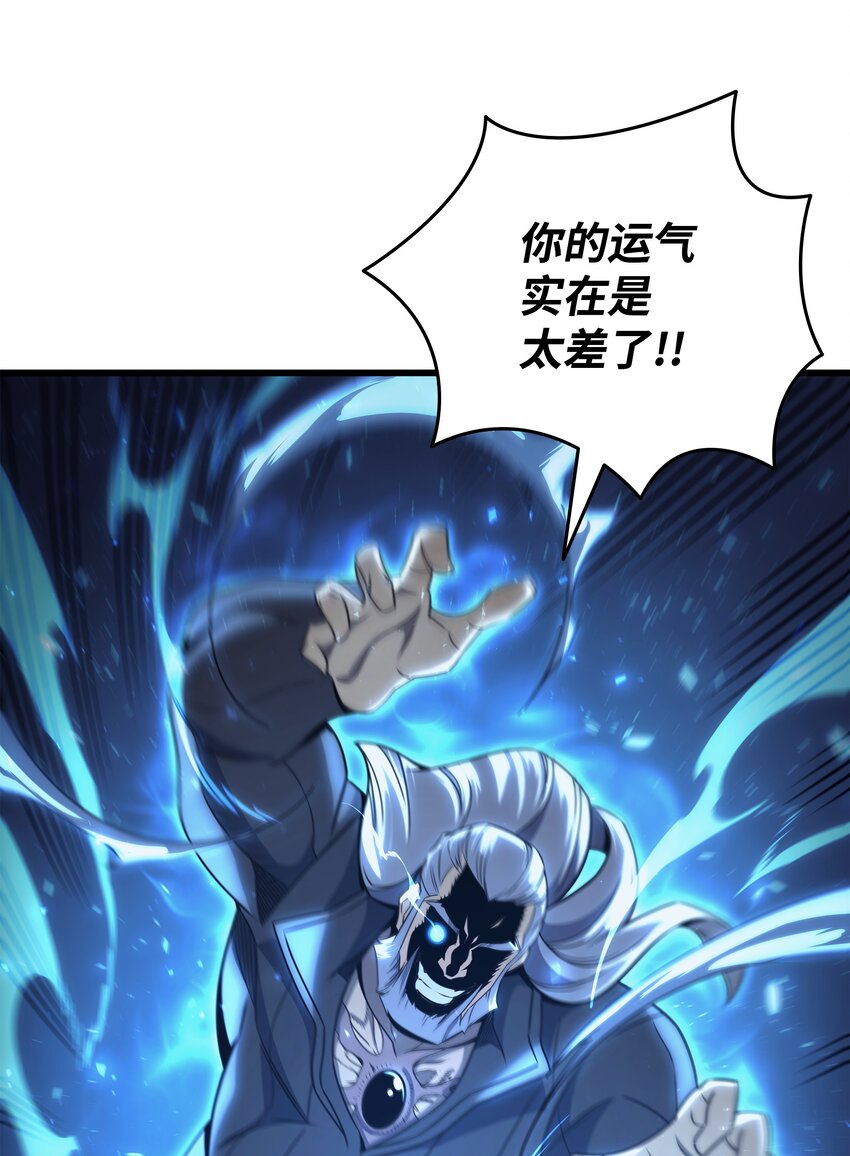 148 最后通牒37