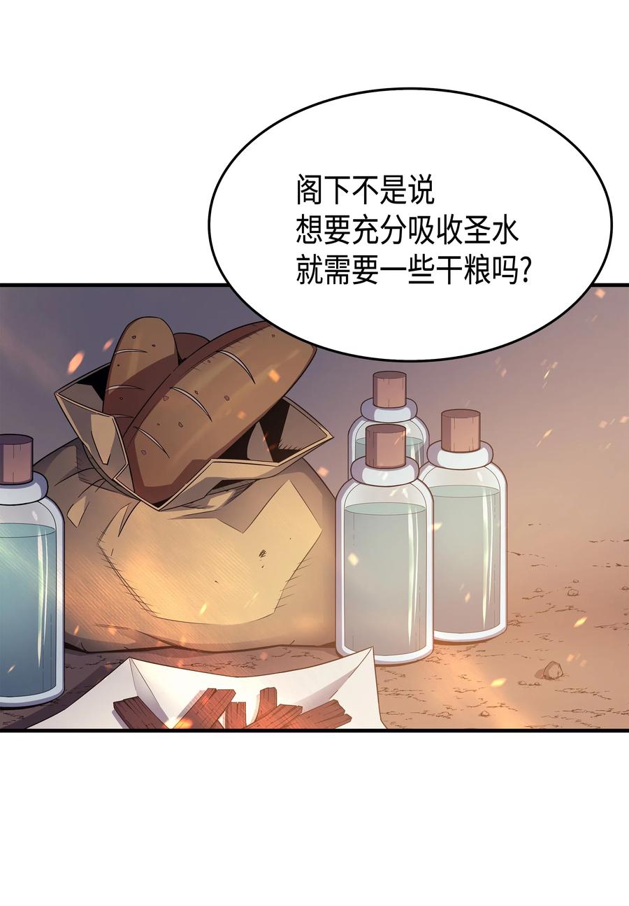 39 信赖59