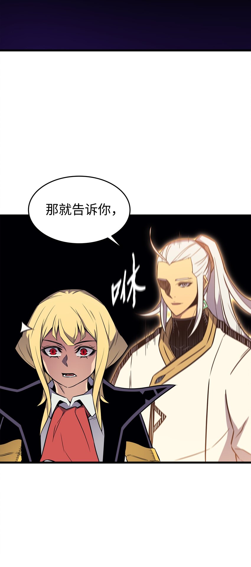 108 苦衷32