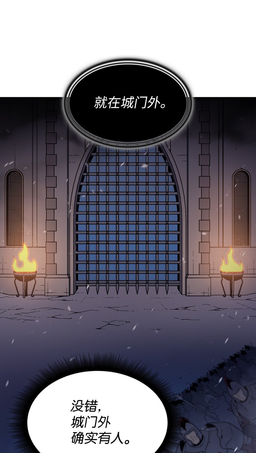 98 尊者48