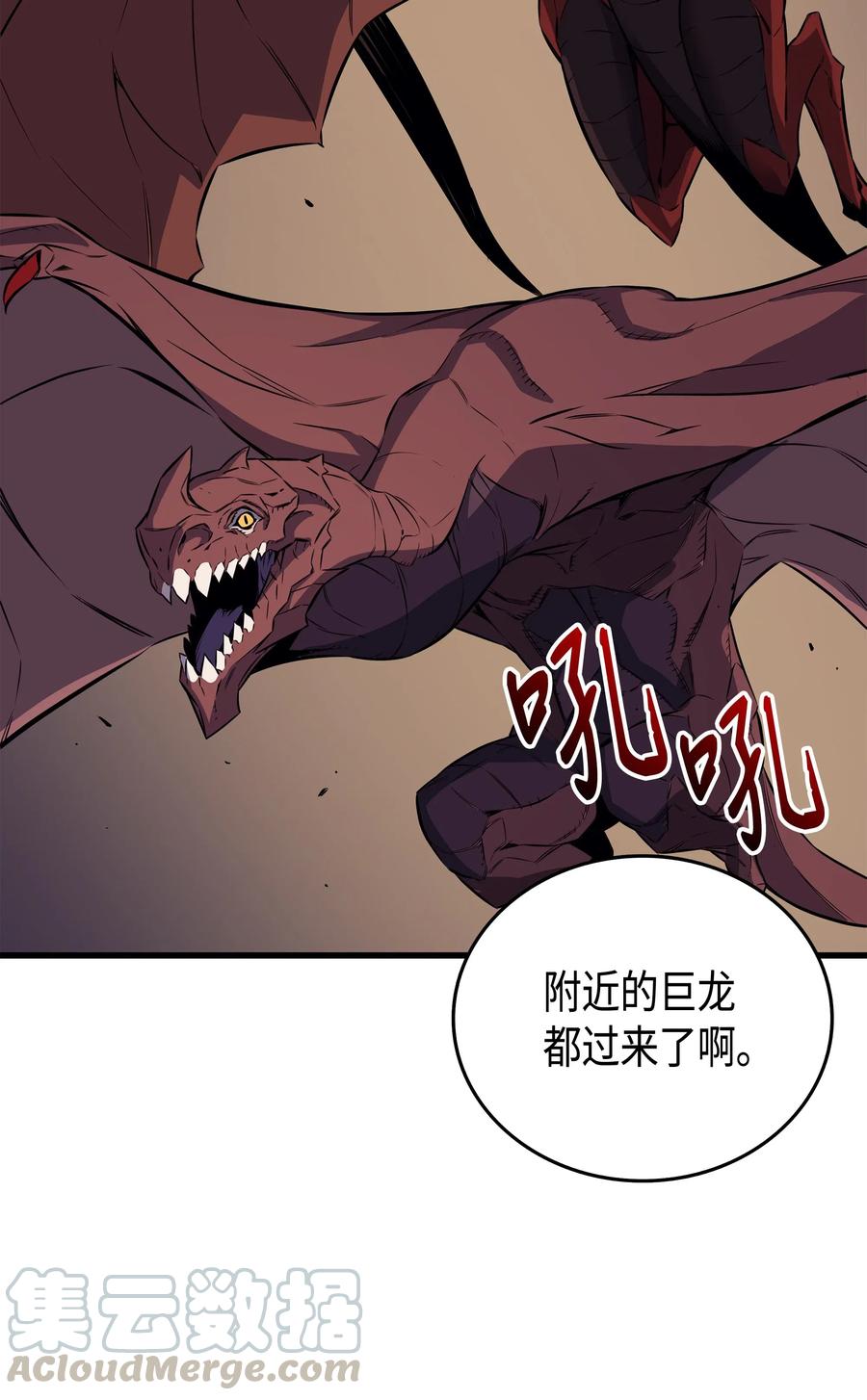 31 集中攻击64