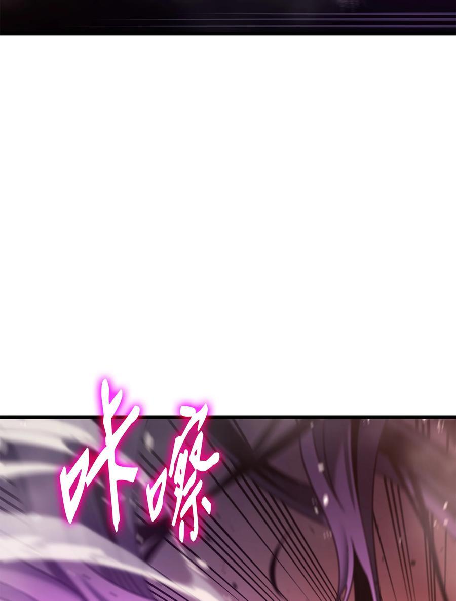 183 焦灼14
