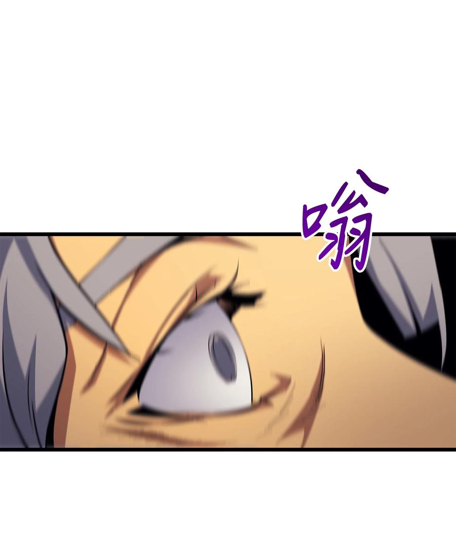 24 大成7