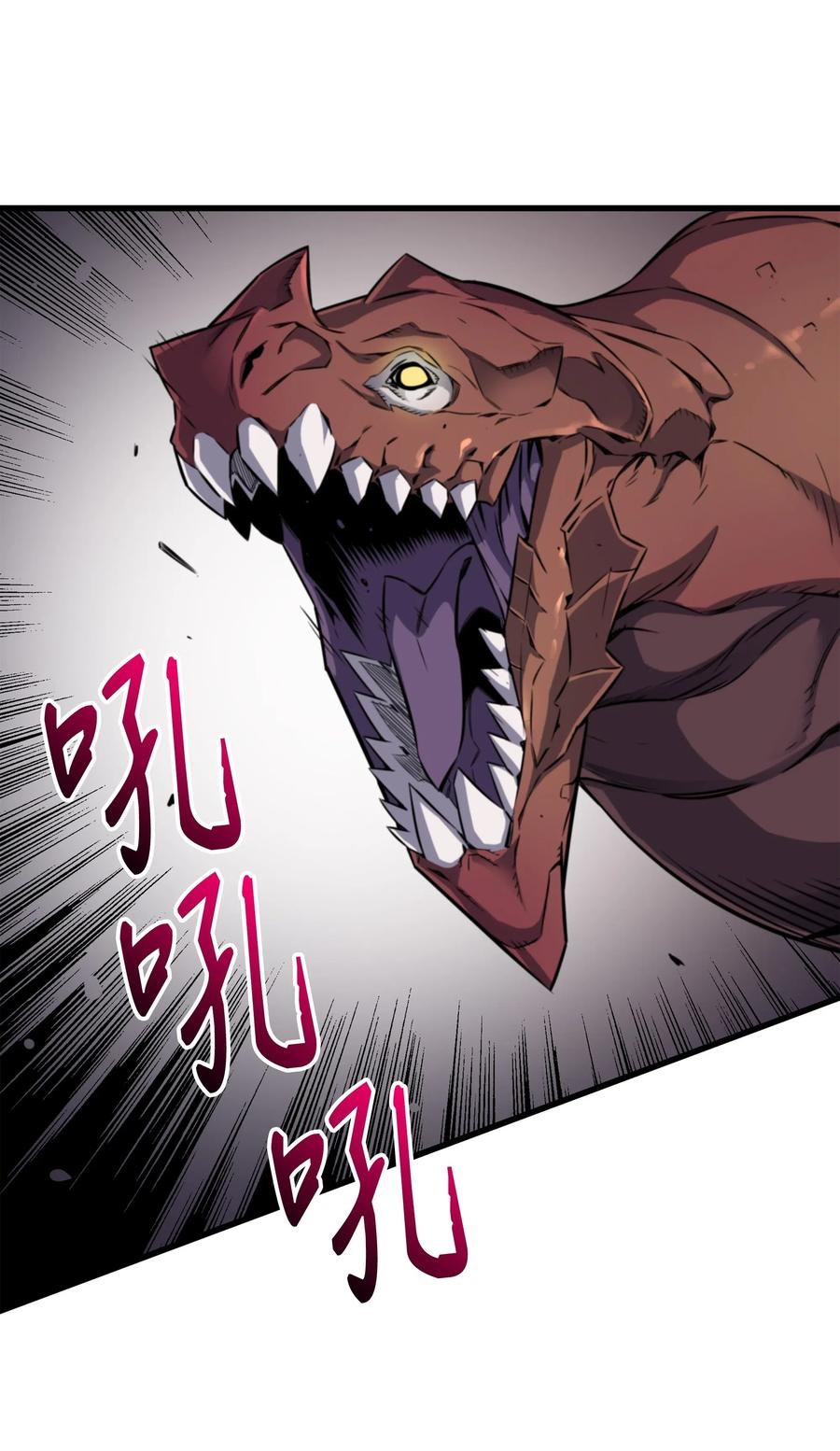 31 集中攻击65
