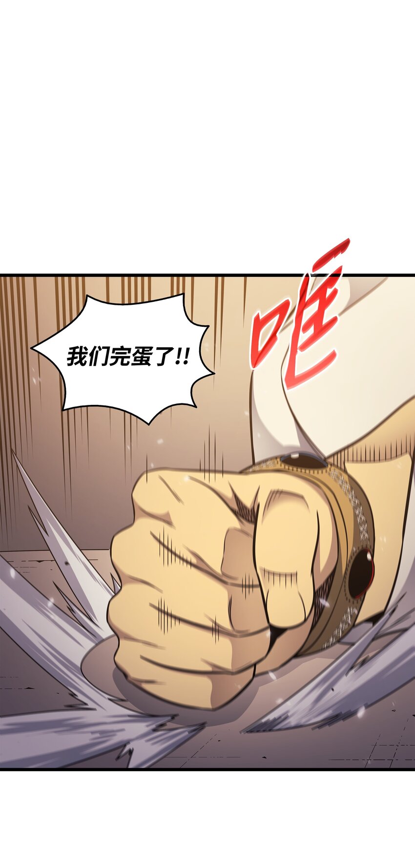 142 皆为尘土1