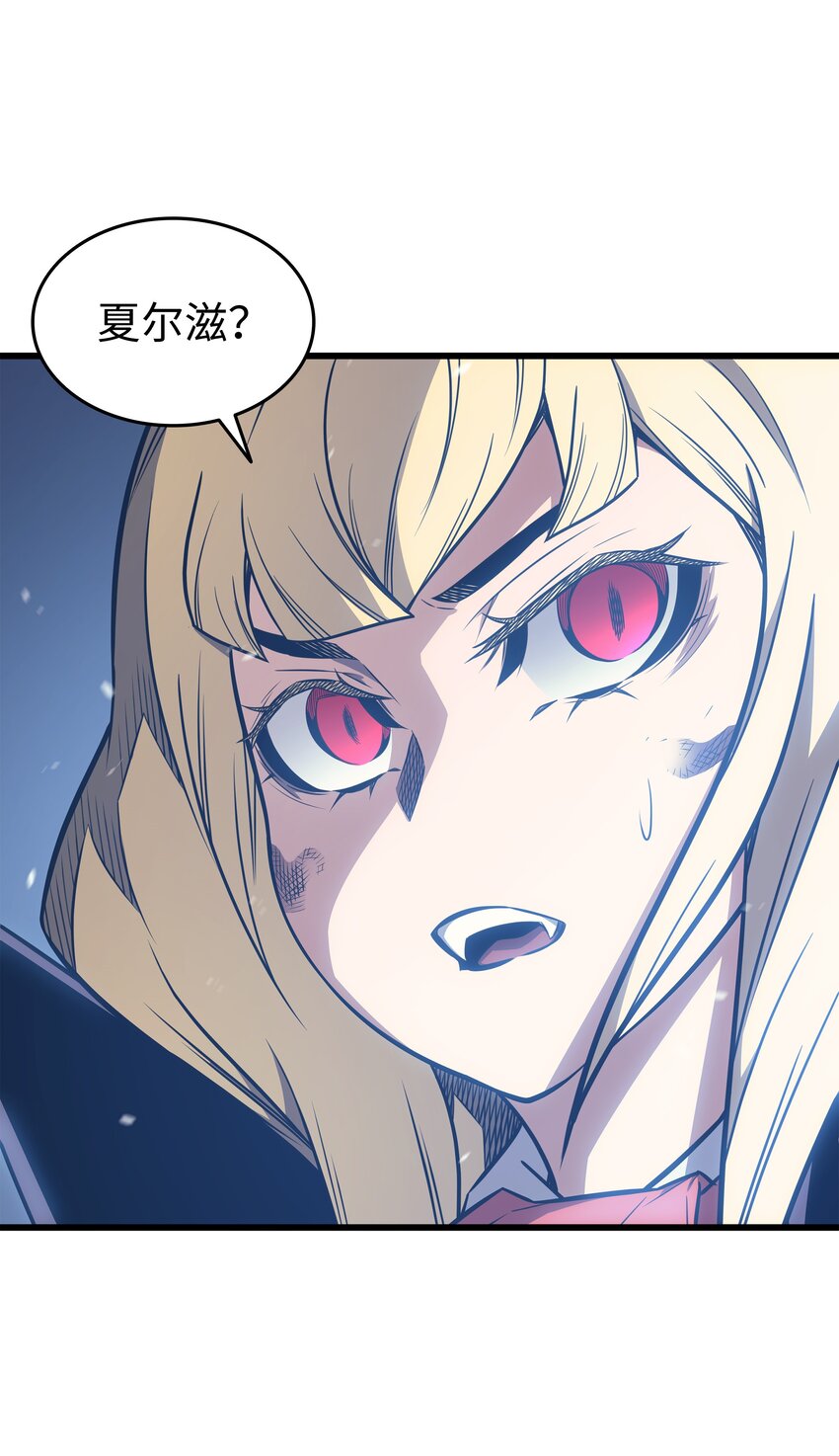 123 天亮了37