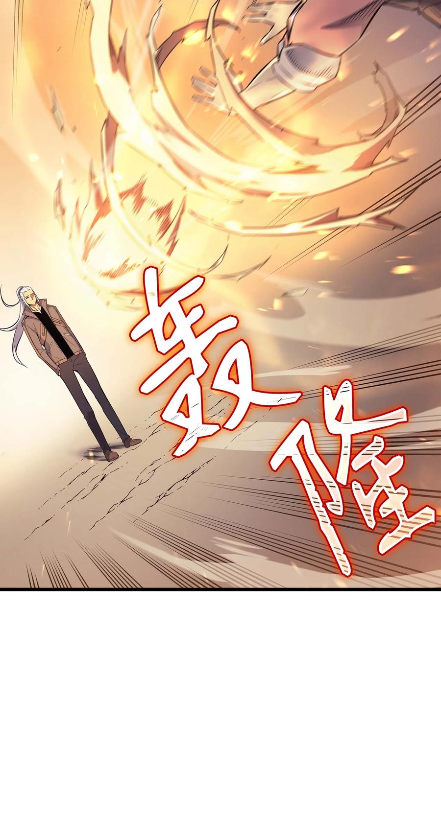 68 地狱修行2