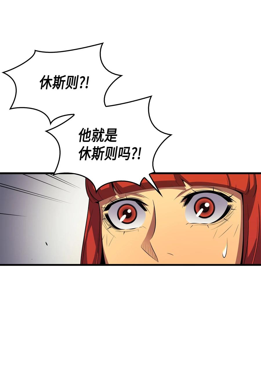 33 开始还是结束31