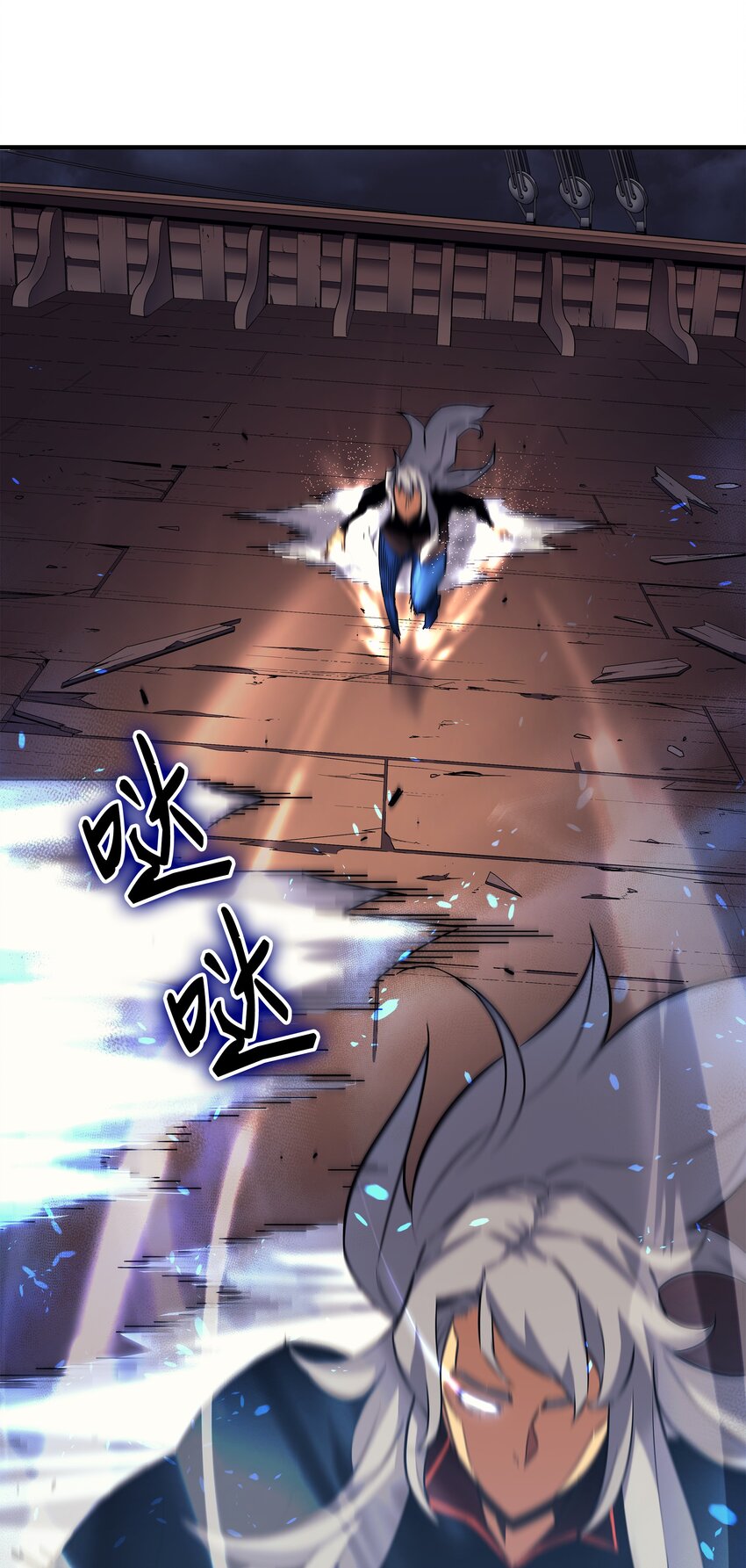 015 大显神威51