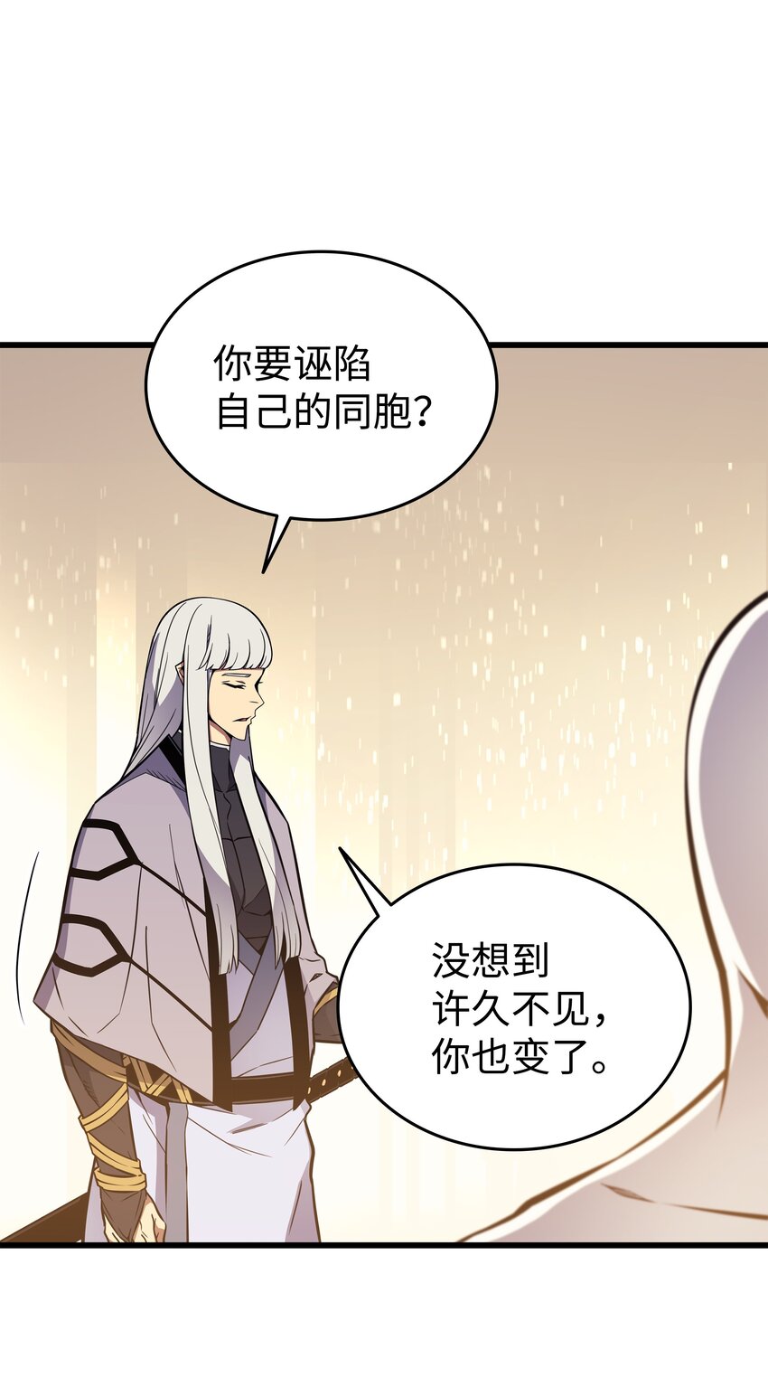 101 告别42